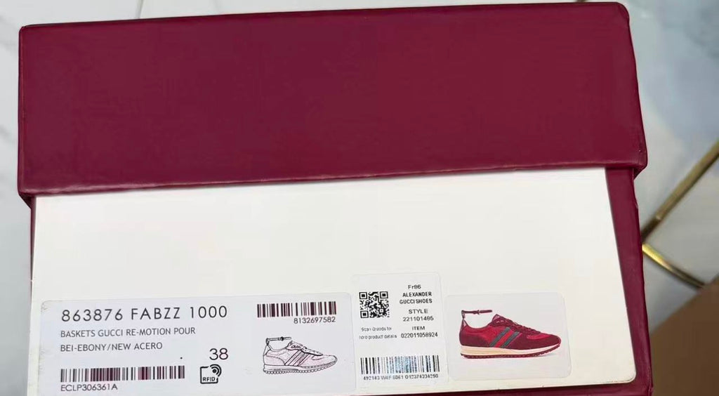 Signature Heritage Runner – Burgundy Red